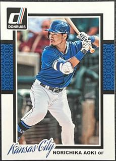 Norichika Aoki
