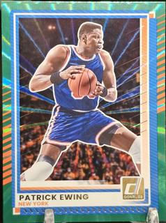 Patrick Ewing