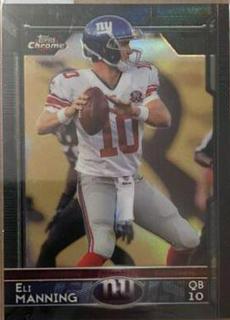 Eli Manning