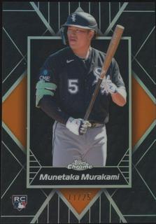 Munetaka Murakami