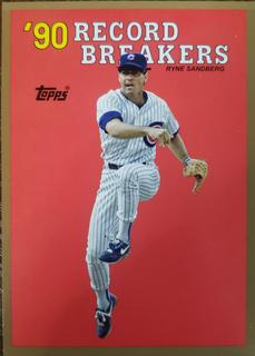 Ryne Sandberg