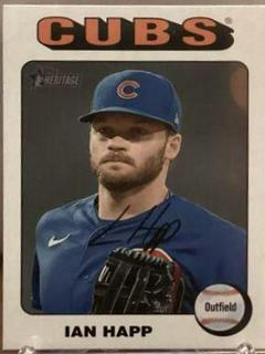 Ian Happ