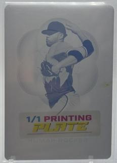 Kumar Rocker