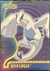 Lugia