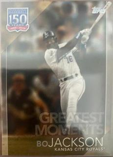 Bo Jackson