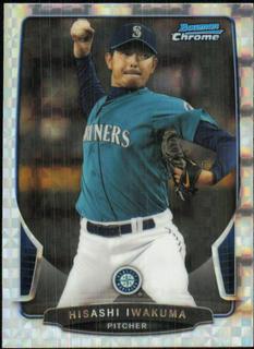 Hisashi Iwakuma