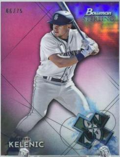 Jarred Kelenic