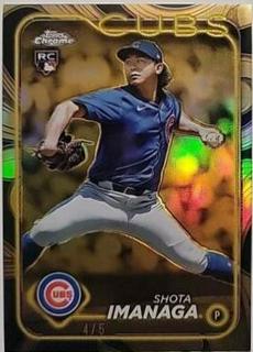 Shota Imanaga