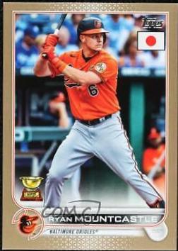 Ryan Mountcastle #75 2022 Topps Japan Edition Baseball