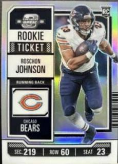 Roschon Johnson