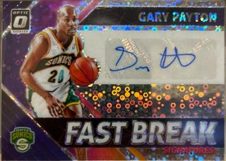 Gary Payton