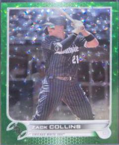 Zack Collins