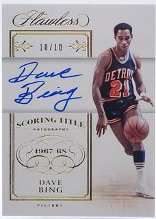 Dave Bing