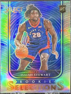 Isaiah Stewart