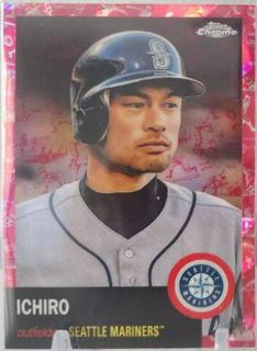 Ichiro
