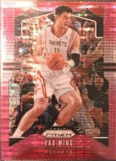 Yao Ming