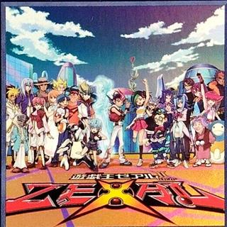 Yu-Gi-Oh! ZEXAL SD42-JPS02