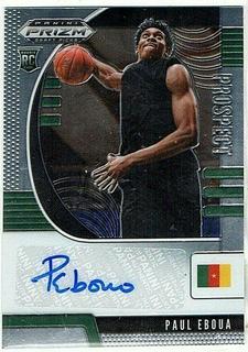 Paul Eboua