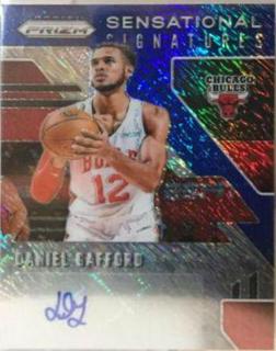 Daniel Gafford