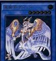 thumbnail cover art