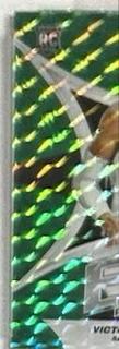 Ron Holland II
