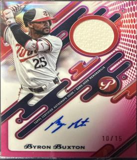 Byron Buxton
