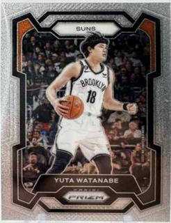 Yuta Watanabe