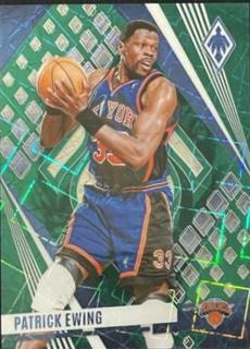 Patrick Ewing