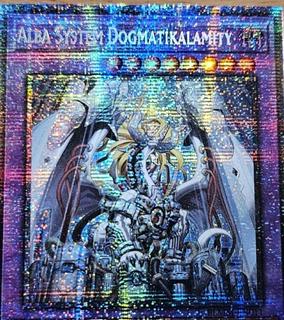 Alba System Dogmatikalamity BLMM-EN011