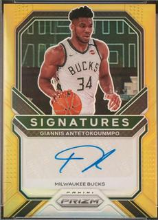 Giannis Antetokounmpo
