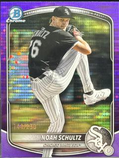 Noah Schultz