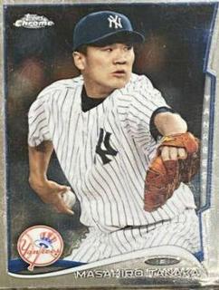 Masahiro Tanaka