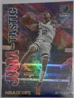 Ja Morant