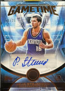 Peja Stojakovic