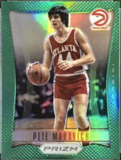 Pete Maravich