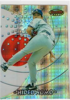 Hideo Nomo