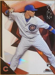 Javier Baez
