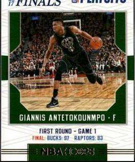 Giannis Antetokounmpo
