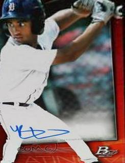 Riley Greene