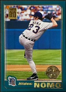 Hideo Nomo