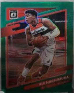 Rui Hachimura