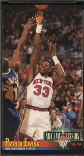 Patrick Ewing