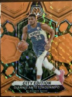 Giannis Antetokounmpo