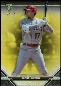 Shohei Ohtani [Citrine] #76