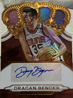 Dragan Bender