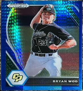 Bryan Woo