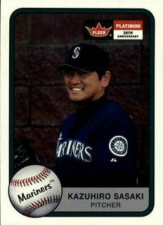 Kazuhiro Sasaki