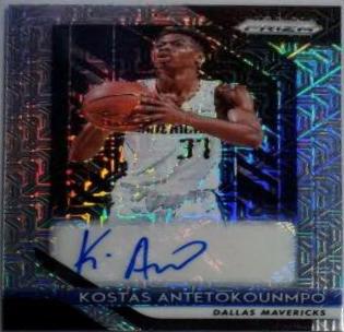 Kostas Antetokounmpo