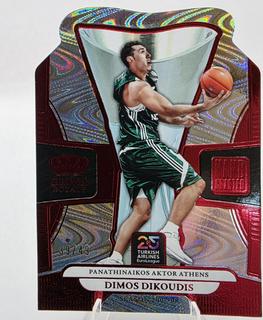 Dimos Dikoudis