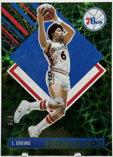 Julius Erving
